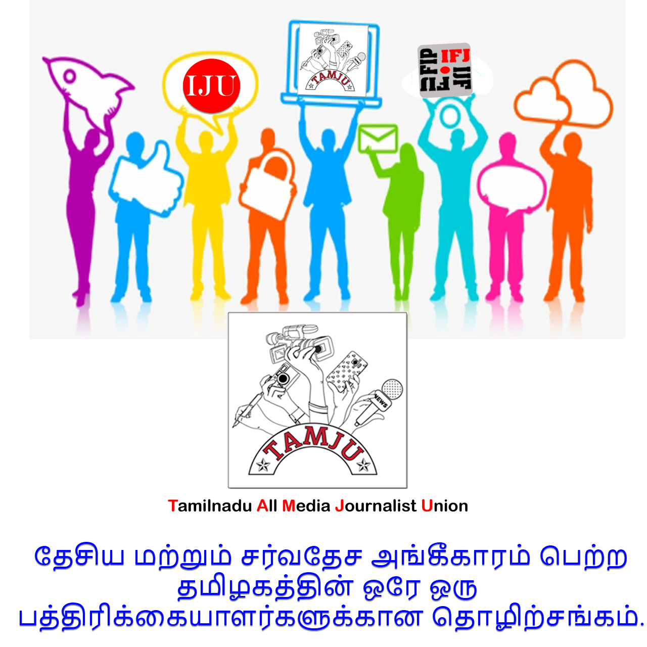 Logo-footer